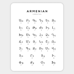 Armenian Alphabet Chart, Armenia Language Chart, White Magnet